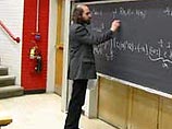 Российский ученый Григорий Перельман отказался от высшей математической награды Российский ученый Григорий Перельман отказался от высшей математической награды