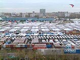 Черкизовский рынок можно было назвать крупнейшей торговой базой не только Москвы, но и всей России. Товары отсюда расходятся по остальным торговым точкам столицы, или перепродаются на месте - в состав Черкизовского рынка входят от 8 до 12 рынков Черкизовский рынок можно было назвать крупнейшей торговой базой не только Москвы, но и всей России. Товары отсюда расходятся по остальным торговым точкам столицы, или перепродаются на месте - в состав Черкизовского рынка входят от 8 до 12 рынков