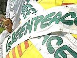 Greenpeace призвала не покупать генетически модифицированный рис из США Greenpeace призвала не покупать генетически модифицированный рис из США