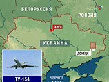 Как передает ИТАР-ТАСС, в 45 километрах севернее украинского города Донецк обнаружен потерпевший катастрофу самолет, сообщила представитель Управления МЧС России Юлия Стадникова, на месте катастрофы найдены тела 30 человек Как передает ИТАР-ТАСС, в 45 километрах севернее украинского города Донецк обнаружен потерпевший катастрофу самолет, сообщила представитель Управления МЧС России Юлия Стадникова, на месте катастрофы найдены тела 30 человек