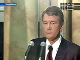 Президент Украины объявил 23 августа днем траура Президент Украины объявил 23 августа днем траура