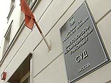 Замоскворецкий суд Москвы в среду рассмотрит вопрос об аресте обвиняемых по уголовному делу о взрыве на Черкизовском рынке, сообщили в суде