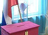 Выборы в областную думу назначены на 8 октября. Согласно областному законодательству, депутаты регионального парламента избираются на четыре года