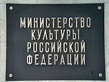 На глобальную ревизию в  российских музеях выделят 7,5 млн рублей