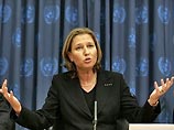 "Перво-наперво они должны прекратить обогащение урана, заявила Ливни. С каждым днем иранцы все ближе к получению ядерной бомбы. Мир не может позволить Ирану стать ядерной страной"