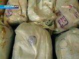 Полиция Колумбии нашла в перевернувшемся грузовике кокаин на 40 млн долларов Полиция Колумбии нашла в перевернувшемся грузовике кокаин на 40 млн долларов
