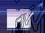 Стали известны номинанты на премию MTV Russia Music Awards 2006