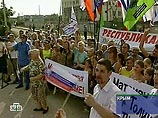 В Севастополе прошел митинг за объединение Крыма с Россией