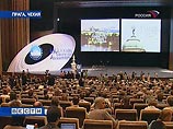 Такое решение принял съезд Международного союза астрономов, проходящий 24 августа в столице Чехии Такое решение принял съезд Международного союза астрономов, проходящий 24 августа в столице Чехии