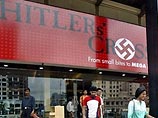 Индийский ресторан, названный в честь Адольфа Гитлера, согласился поменять название