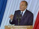 Франция увеличит свой контингент во Временных силах ООН в Ливане (UNIFIL) до 2 тыс. солдат, сообщил президент Жак Ширак, выступая в четверг по французскому телевидению