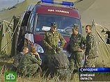 "С "черными ящиками" ведется работа, есть информация о том, что зафиксированная самописцами информация в нормальном состоянии. Информация есть, она будет синхронизирована с теми данными, которые зафиксированы авиадиспетчерской службой", - сказал он "С "черными ящиками" ведется работа, есть информация о том, что зафиксированная самописцами информация в нормальном состоянии. Информация есть, она будет синхронизирована с теми данными, которые зафиксированы авиадиспетчерской службой", - сказал он
