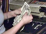 В 2005 году корпоративные предатели стоили бизнесу США 650 млрд долларов В 2005 году корпоративные предатели стоили бизнесу США 650 млрд долларов