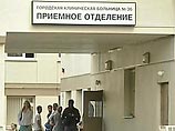 Число жертв взрыва на Черкизовском рынке достигло 11 человек