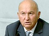 От "Нескучного сада" до "Москва-Сити" проложат пешеходный маршрут От "Нескучного сада" до "Москва-Сити" проложат пешеходный маршрут
