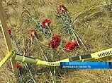 Семьям экипажа Ту-154, разбившегося на Украине, выплатят от 1,5 млн рублей Семьям экипажа Ту-154, разбившегося на Украине, выплатят от 1,5 млн рублей