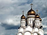 Православные верующие в Тольятти протестуют против съезда иеговистов