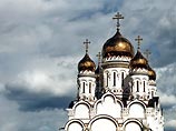 Православные верующие в Тольятти протестуют против съезда иеговистов Православные верующие в Тольятти протестуют против съезда иеговистов