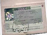 с 1 сентября 2006 года будет разрешен безвизовый транзит через Чехию сроком до 5 дней тем россиянам, у которых в паспорте стоит действующая шенгенская виза типа В (транзитная) или С (краткосрочная)