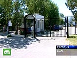 Детская "дедовщина" в летних лагерях: в Анапе старшеклассники издевались над сибирскими школьниками Детская "дедовщина" в летних лагерях: в Анапе старшеклассники издевались над сибирскими школьниками