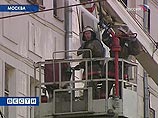 В центре Москвы горит Театр миниатюр В центре Москвы горит Театр миниатюр