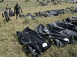 В Донецке завершено опознание погибших в катастрофе Ту-154