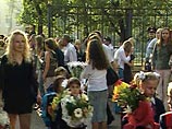 Нововведения в московских школах: кредитки для буфетов, 4 вида пиццы и особо прочные заборы Нововведения в московских школах: кредитки для буфетов, 4 вида пиццы и особо прочные заборы
