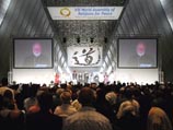 Религиозные деятели разных стран собрались на миротворческий форум в Киото