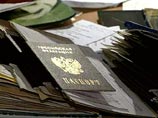 В Москве вынесен приговор участникам банды изготовителей и продавцов поддельных документов В Москве вынесен приговор участникам банды изготовителей и продавцов поддельных документов