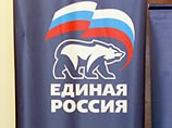 Во вторник бюро высшего совета "Единой России" попытается ускорить застопорившуюся в последнее время работу над новой партийной программой Во вторник бюро высшего совета "Единой России" попытается ускорить застопорившуюся в последнее время работу над новой партийной программой