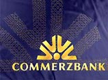 В Россию приходят крупнейшие мировые банки: Commerzbank и Tokyo-Mitsubishi UFJ В Россию приходят крупнейшие мировые банки: Commerzbank и Tokyo-Mitsubishi UFJ