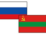 Общественное движение Приднестровья "За единство с Россией"