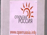 "Закрытая Россия" - история филантропических усилий Ходорковского "Закрытая Россия" - история филантропических усилий Ходорковского