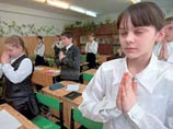 C 1 сентября во многих школах страны добавится еще один обязательный предмет &#8211; основы православия