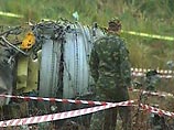 Завершилось официальное расследование авиакатастрофы Ту-154 под Донецком