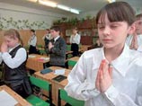 Основы православной культуры. Как сделать необязательное обязательным Основы православной культуры. Как сделать необязательное обязательным