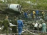 Техническая комиссия Межгосударственного авиационного комитета (МАК) по расследованию катастрофы самолета Ту-154М, разбившегося 22 августа под Донецком, закончила предварительную расшифровку бортовых самописцев лайнера