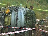 Причины крушения Ту-154 под Донецком - бездействие экипажа и сложные метеоусловия Причины крушения Ту-154 под Донецком - бездействие экипажа и сложные метеоусловия