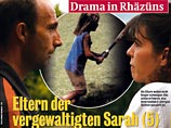 В Швейцарии два мальчика изнасиловали 5-летнюю девочку В Швейцарии два мальчика изнасиловали 5-летнюю девочку