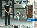 Срок следствия по Беслану продлен до января. В Беслане вспоминают жертв теракта Срок следствия по Беслану продлен до января. В Беслане вспоминают жертв теракта