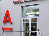 Бум потребительских кредитов скоро сменится бурным ростом ипотеки - аналитики Бум потребительских кредитов скоро сменится бурным ростом ипотеки - аналитики