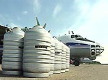 ВВС РФ постараются разогнать облака над Москвой в праздничные выходные ВВС РФ постараются разогнать облака над Москвой в праздничные выходные