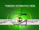 Российский православный телеканал начнет вещание на Украину Российский православный телеканал начнет вещание на Украину