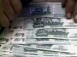 В Москве при получении взятки задержан подполковник Минобороны РФ В Москве при получении взятки задержан подполковник Минобороны РФ