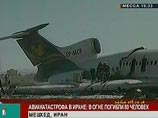 В Иране 28 человек погибли во вспыхнувшем при посадке Ту-154 (ФОТО, ВИДЕО)