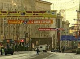 Движение в центре Москвы в День города будет закрыто Движение в центре Москвы в День города будет закрыто