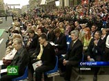 Он должен стать своего рода "репетицией" перед торжествами в сентябре 2007 года, когда исполнится 860 лет с момента первого упоминания о Москве в летописи (1147-й год) Он должен стать своего рода "репетицией" перед торжествами в сентябре 2007 года, когда исполнится 860 лет с момента первого упоминания о Москве в летописи (1147-й год)