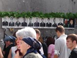 Траурные мероприятия в память жертв бесланской трагедии Траурные мероприятия в память жертв бесланской трагедии