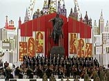 В праздничных мероприятиях по случаю Дня города в Москве принимают участие более 220 тыс. человек В праздничных мероприятиях по случаю Дня города в Москве принимают участие более 220 тыс. человек