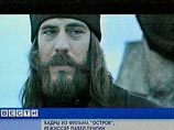 Фильм "Остров" победил на фестивале российского кино "Московская премьера" Фильм "Остров" победил на фестивале российского кино "Московская премьера"